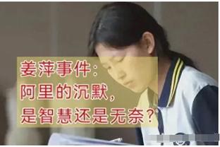 不满判罚？吉布斯-怀特转发卡塞米罗破门和范迪克进球被吹对比图